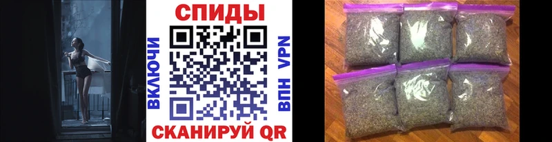 Бутират оксибутират как найти закладки Курск
