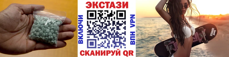ЭКСТАЗИ TESLA кракен рабочий сайт Курск где купить наркоту