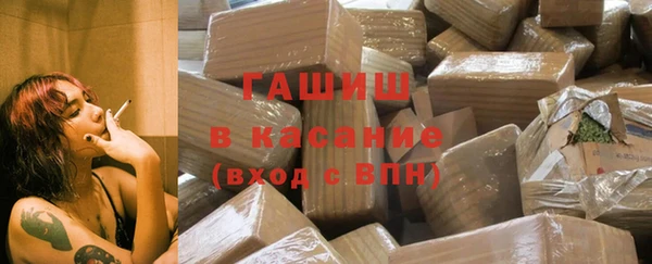 кокаин премиум Абдулино