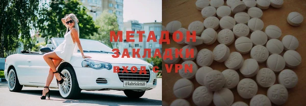 хмурый Абаза