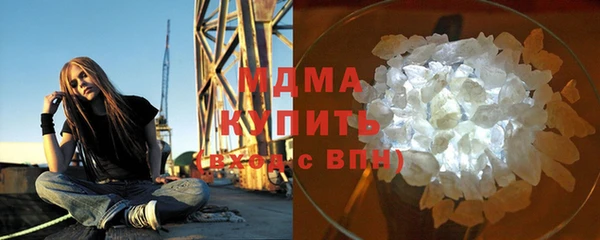 a pvp Абинск
