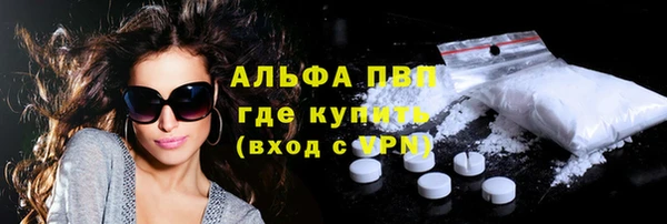 a pvp Абинск
