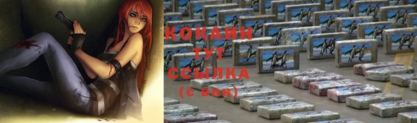 a pvp Абинск