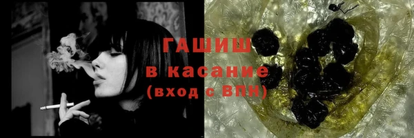 a pvp Абинск