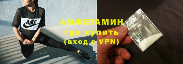 a pvp Абинск