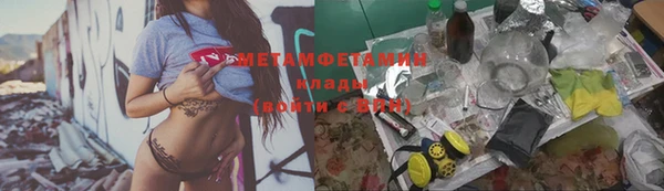 a pvp Абинск