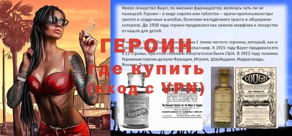 хмурый Абаза