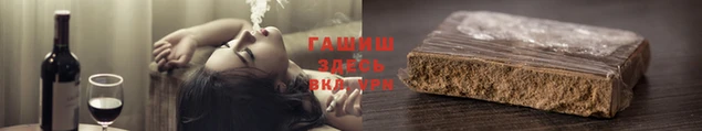 хмурый Абаза