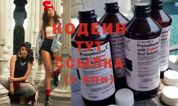 a pvp Абинск