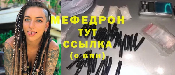 стаф Дмитриев